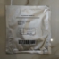 Anti-bevriezing coolpads voor cryolipolyse - 28x28cm